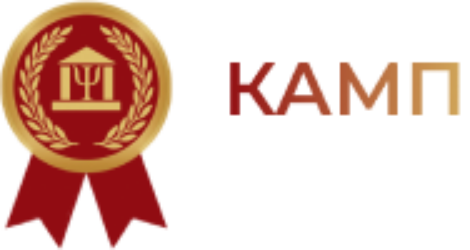 Київська Академія Мультимодальної Психотерапії